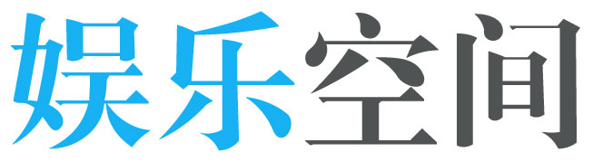 经济热点站